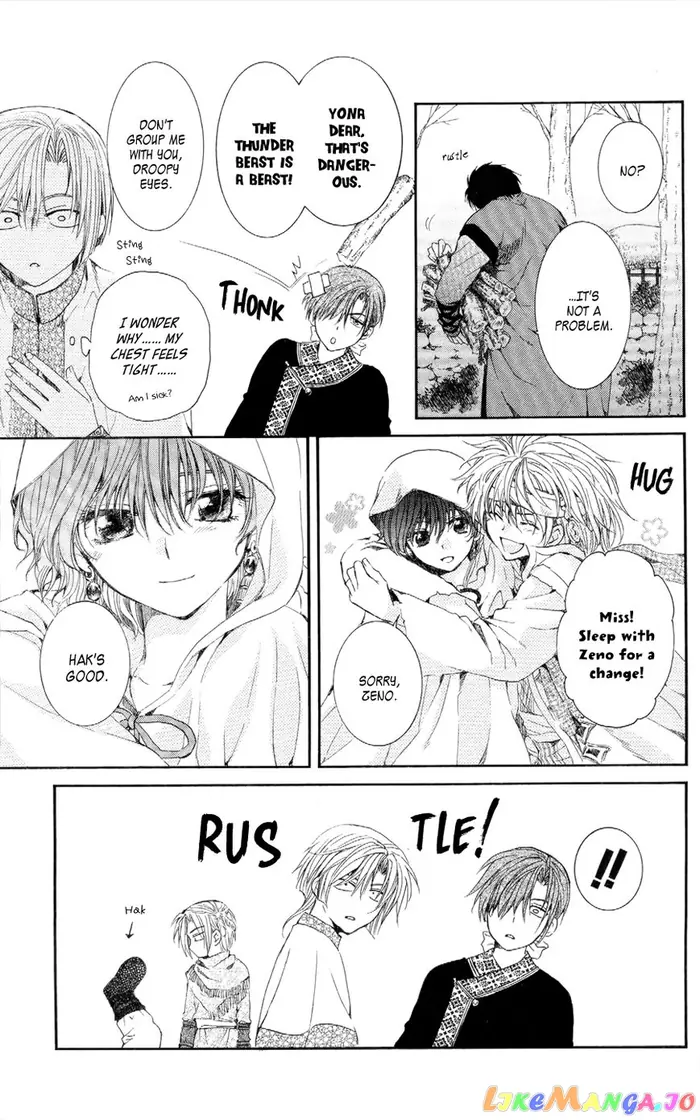 Yona of the Dawn Chapter 52 image 09_optimized